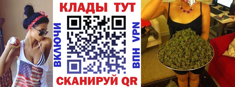 Все наркотики Лаишево Бошки Шишки  LSD-25  ГАШ  Alpha PVP  Меф мяу мяу  КОКАИН 