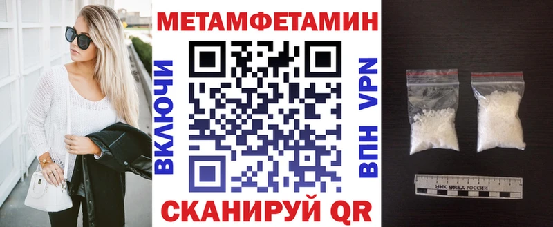 АМФ 97%  Лаишево 