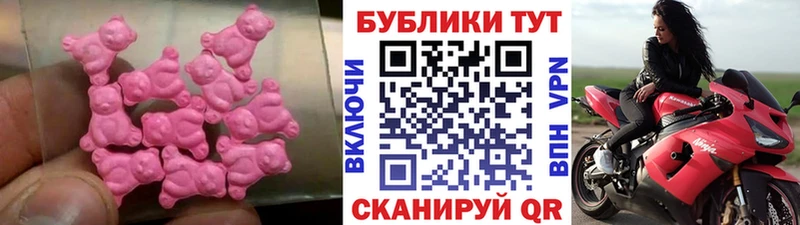 Экстази 300 mg  блэк спрут зеркало  Лаишево 