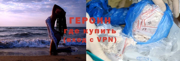 MDMA Липки