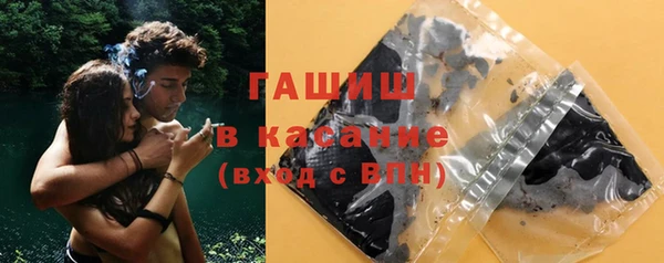 MDMA Липки