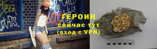 стаф Лиски