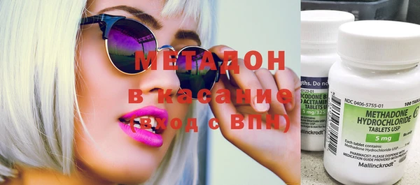 стаф Лиски