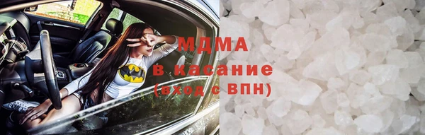 амфетамин Лихославль