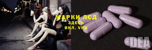 MDMA Липки