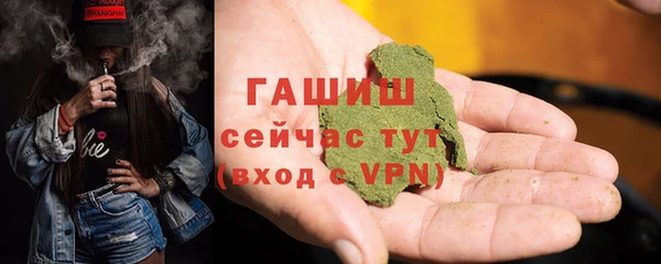 стаф Лиски