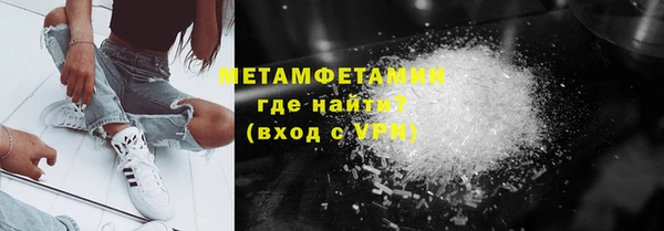 стаф Лиски