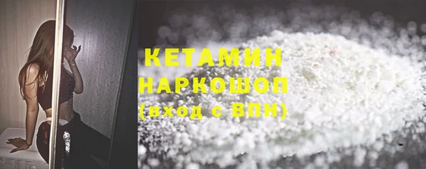 MDMA Липки