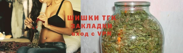 стаф Лиски