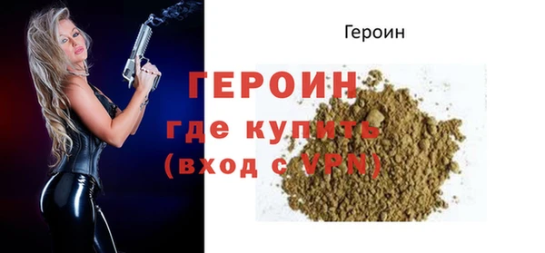 стаф Лиски