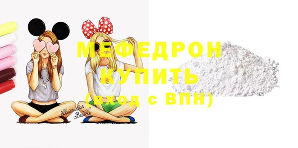 mdma Магас