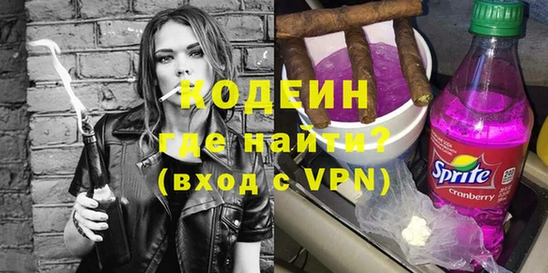 героин Магадан