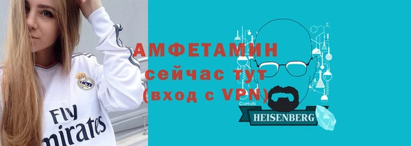MDMA Липки