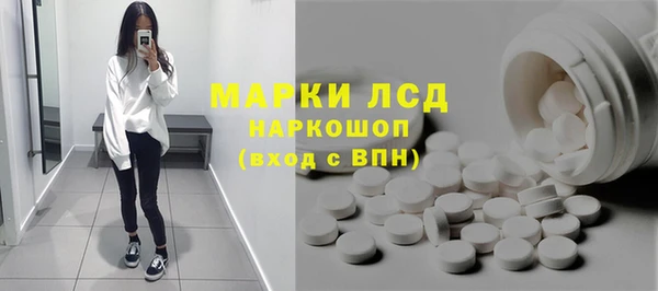 MDMA Липки