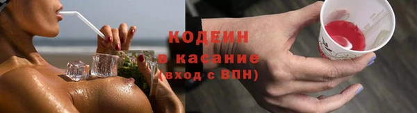 стаф Лиски