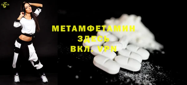 MDMA Липки