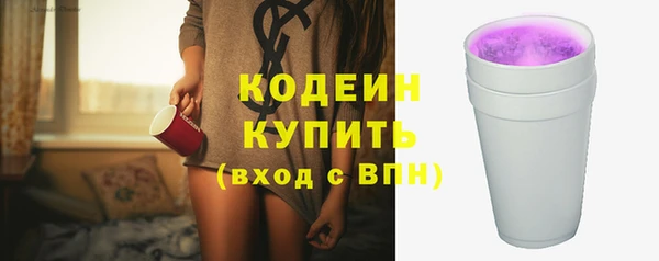 кокаин колумбия Лабытнанги