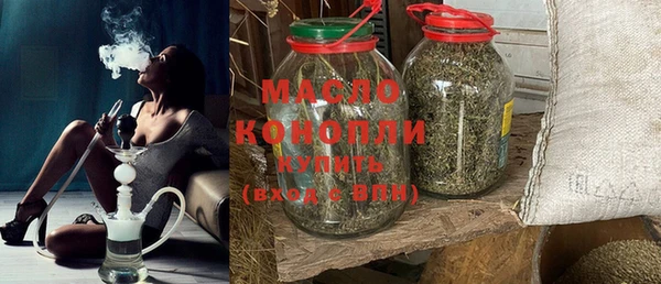 MDMA Липки