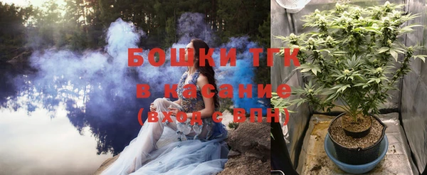 марки lsd Майский