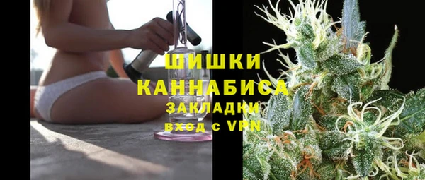 стаф Лиски