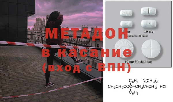 стаф Лиски
