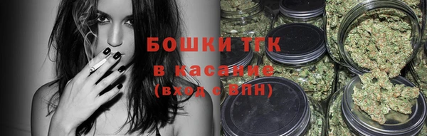 амфетамин Лихославль