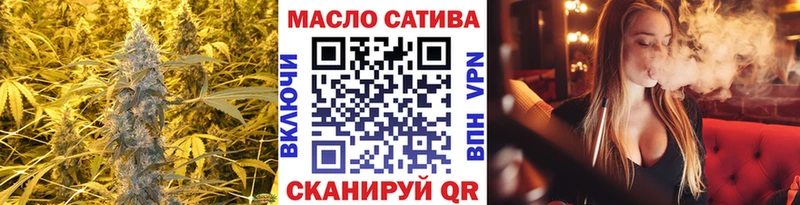 Дистиллят ТГК вейп Лаишево